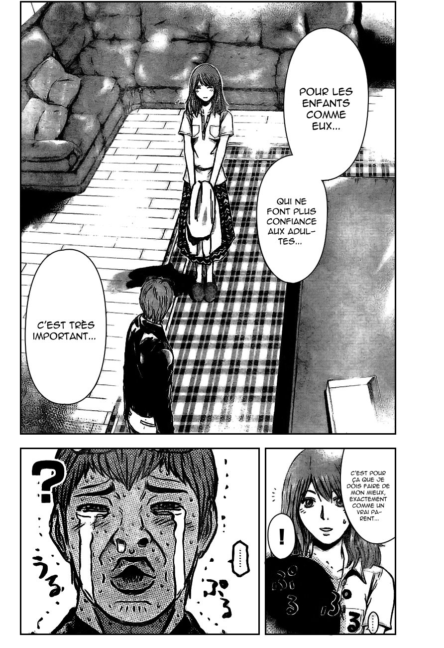 img GTO - Shonan 14 21